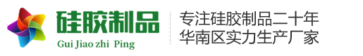 上海亚多利检测设备有限公司